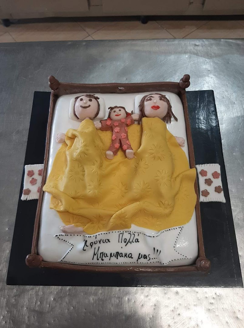 Delicieux Patisserie-Bakery · Φωτογραφίες 7
